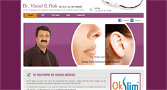 Desktop Screenshot of drvinod-ent.com